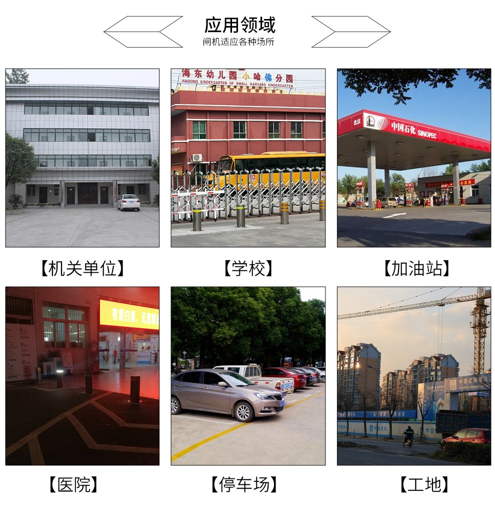 反恐防撞升降柱，反恐防撞升降柱廠家